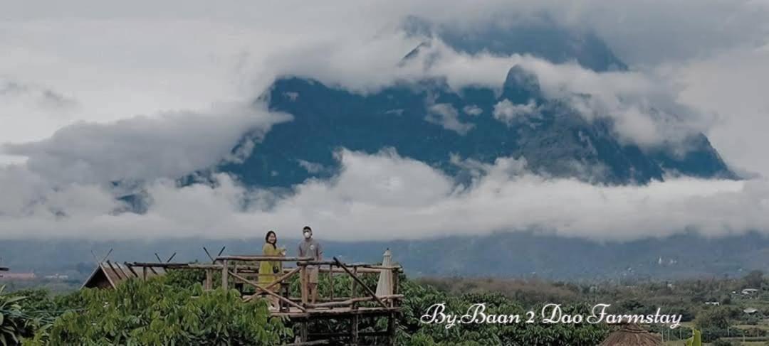 Baan 2 Dao Farmstay Chiang Dao Exterior photo